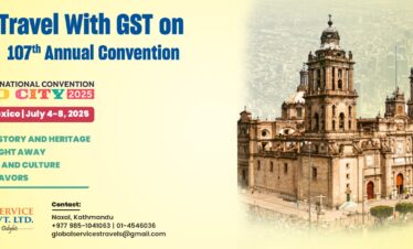 Travel With GST